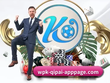wepoker微扑克官网 APP